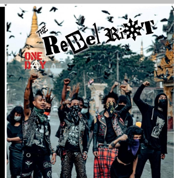 The Rebel Riot Band One Day